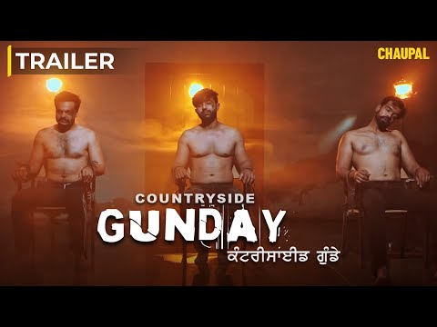 Gunday 2022 DVD Rip Full Movie